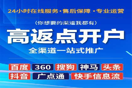百度推广的落地页优化：一例转化率大幅提升的案例
