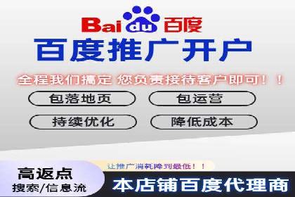 提升广告效果，SEM优化技巧分享